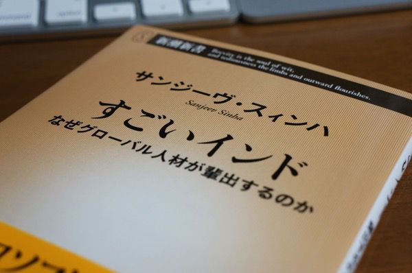 DSC03724.JPG DSC03724