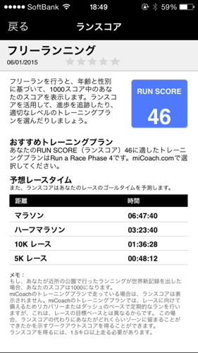 IMG_0383.PNG IMG 0383