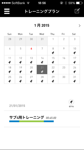 IMG_0384.PNG IMG 0384