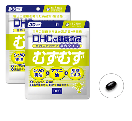 むずむず_2個セット___健康食品のDHC.png むずむず 2個セット 健康食品のDHC