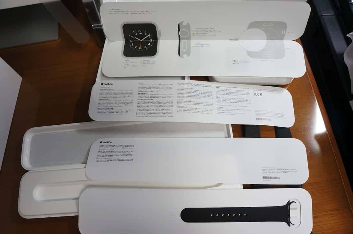 Apple Watch 説明書.jpg Apple Watch 説明書