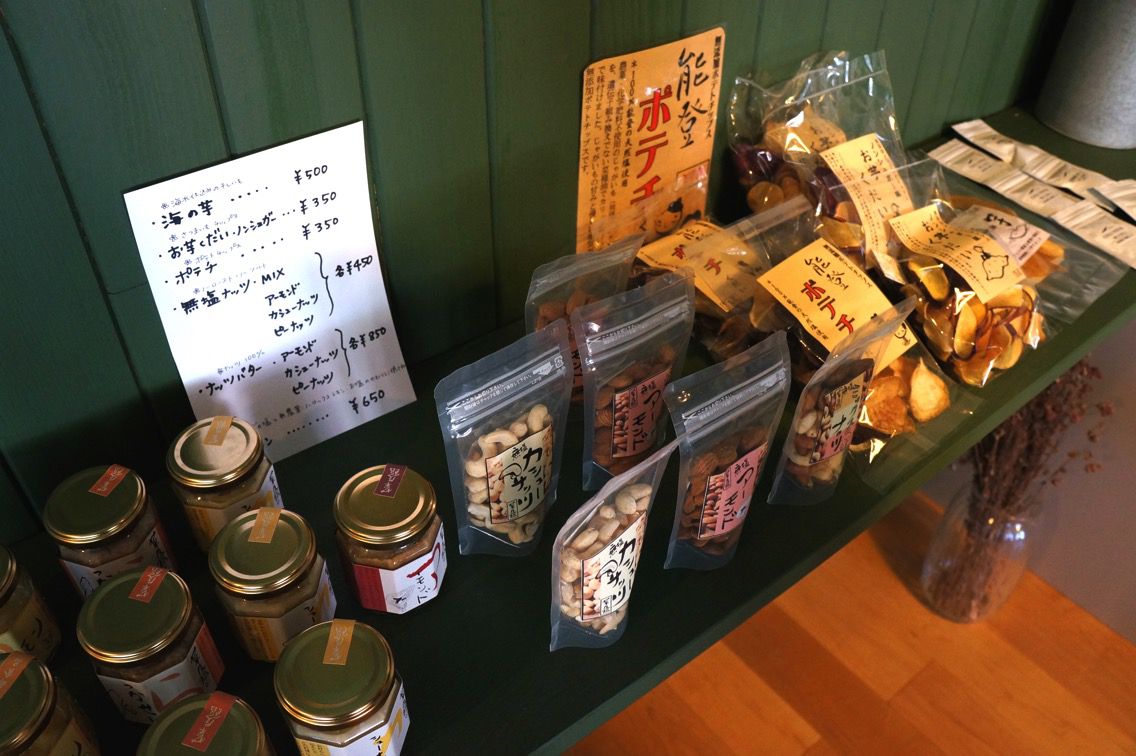 ladybird kitchen ポテチ、バター.jpg Ladybird kitchen ポテチ バター