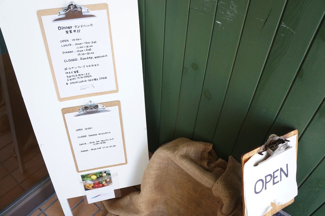 ladybird kitchen 店舗入口.jpg Ladybird kitchen 店舗入口