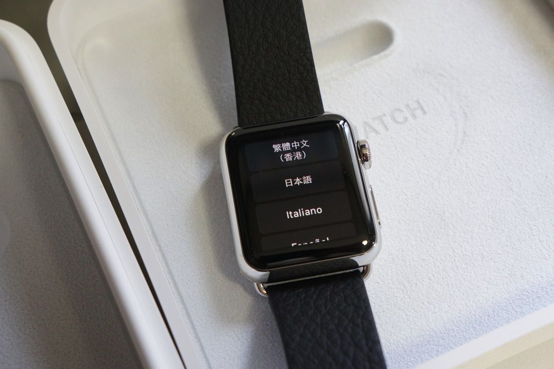 Apple Watch 言語設定.jpg Apple Watch 言語設定