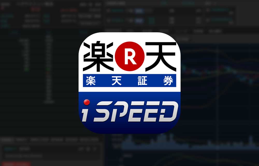 MARKETSPEED.jpg MARKETSPEED