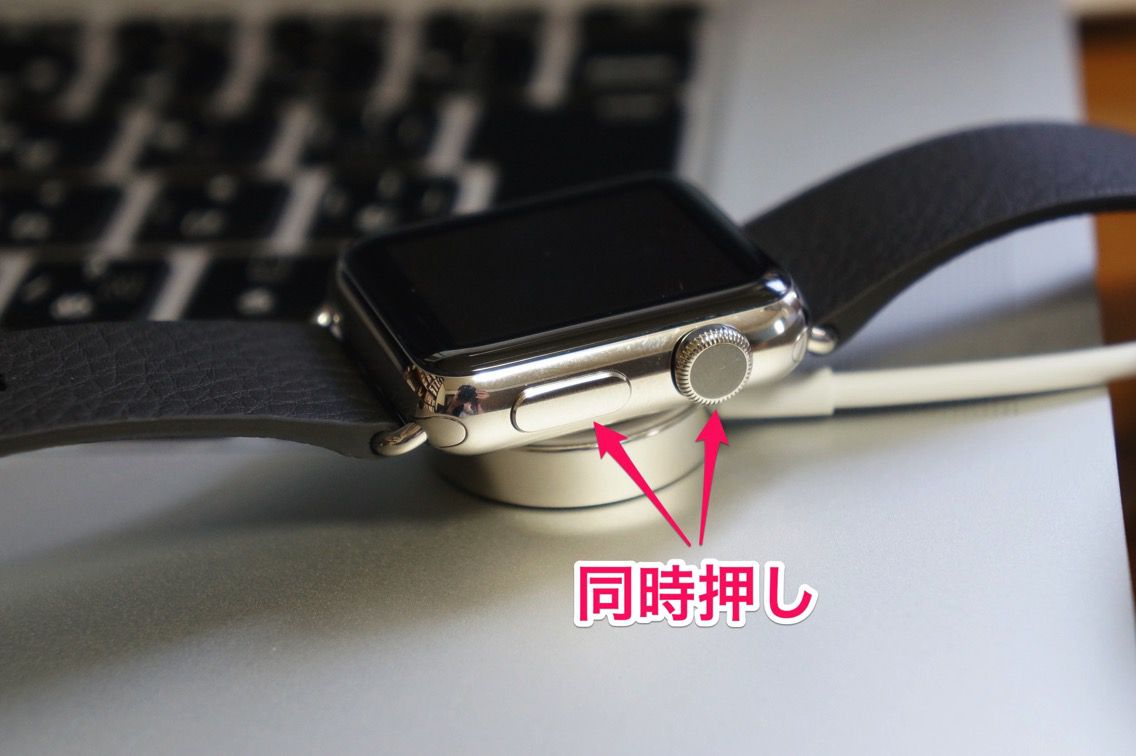 Apple_Watch_スクリーンショットの撮影方法.jpg Apple Watch スクリーンショットの撮影方法