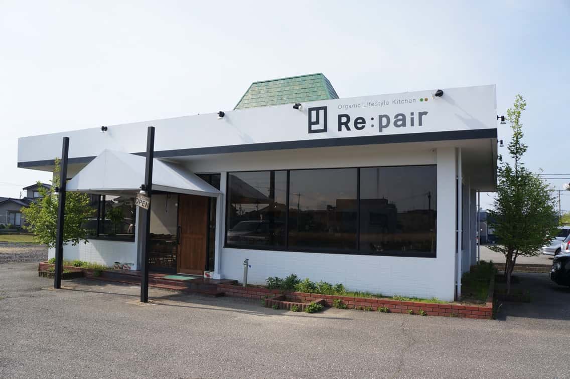 Repair 全景.jpg Repair 全景
