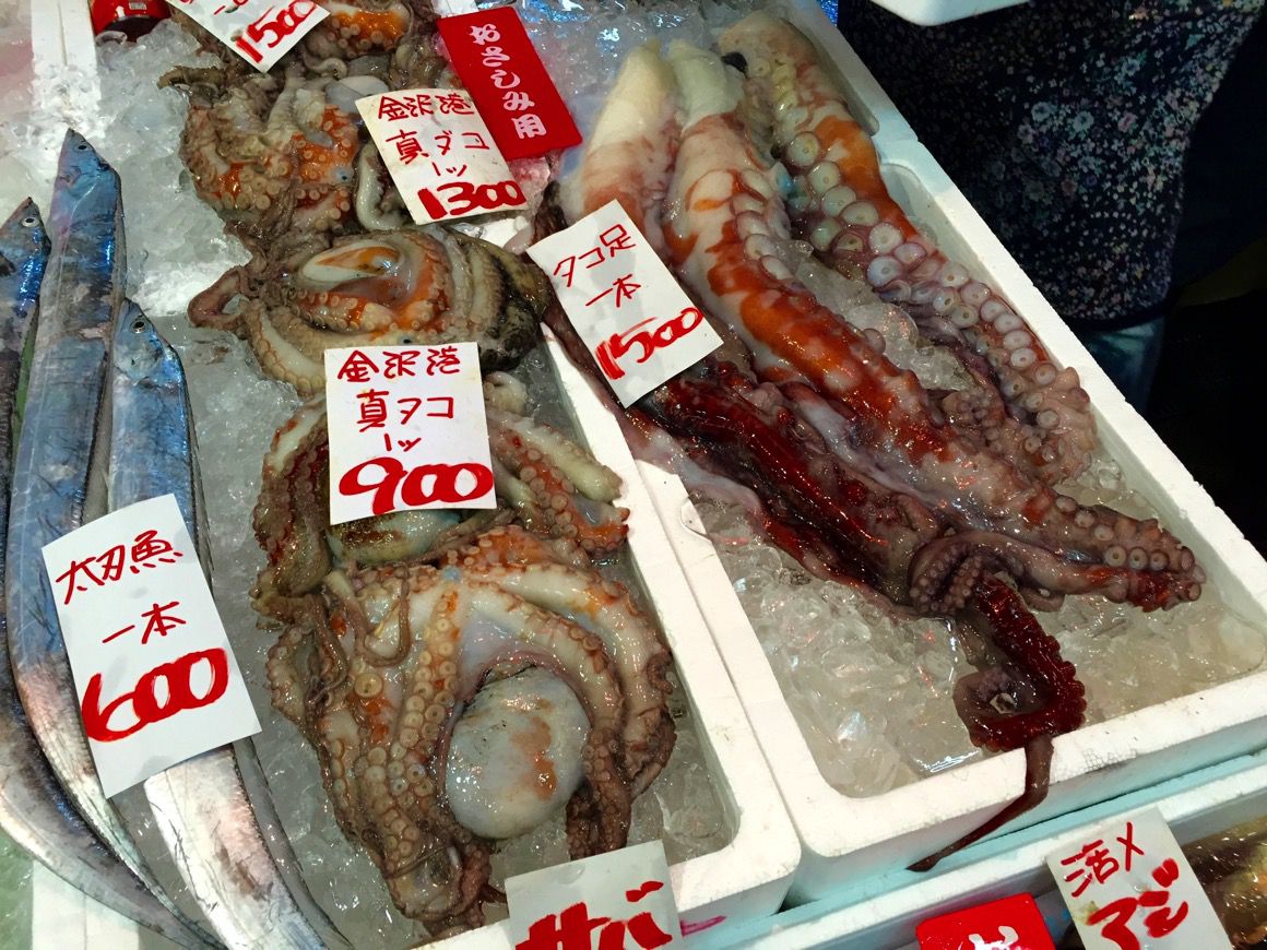 金沢港いきいき魚市 タコ足.jpg 金沢港いきいき魚市 タコ足