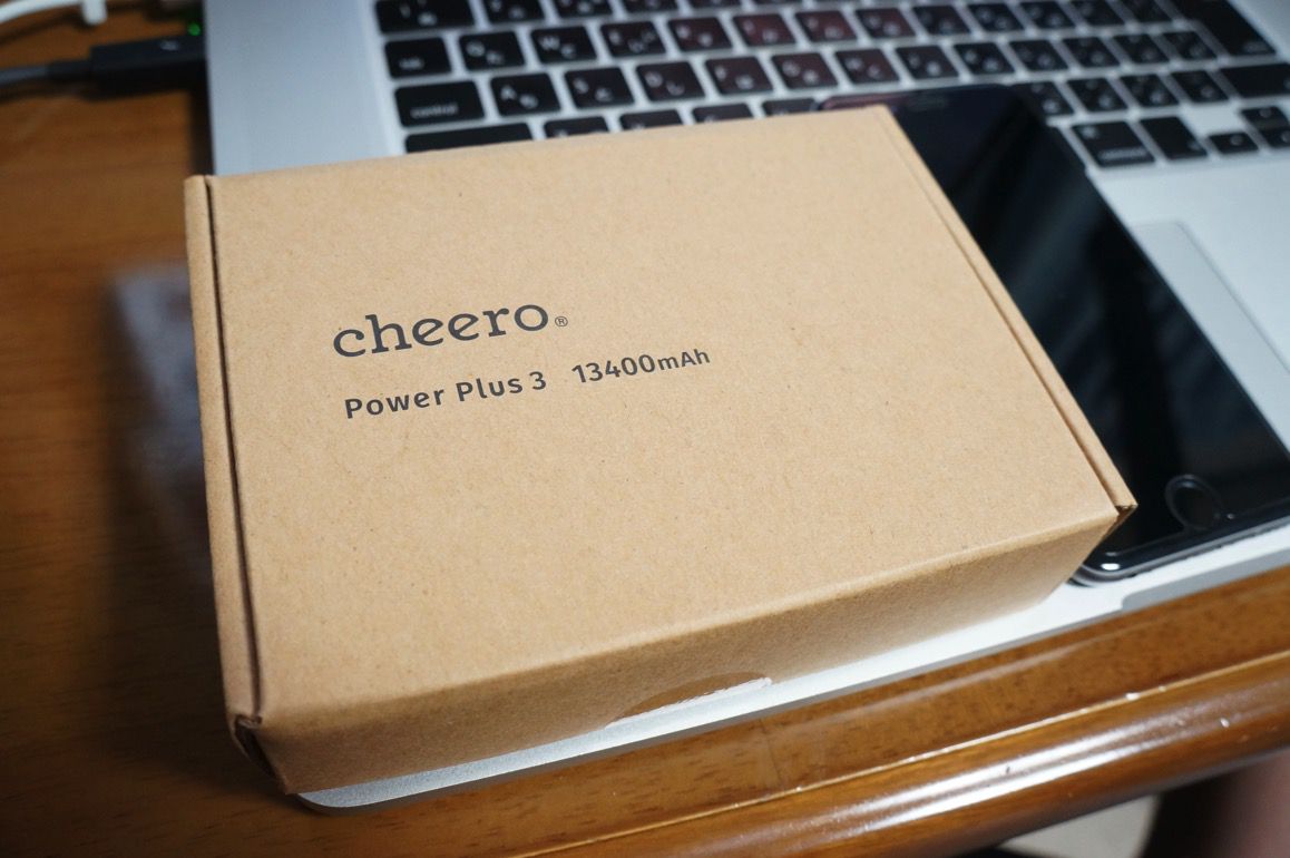 Power Plus 3 箱.jpg Power Plus 3 箱