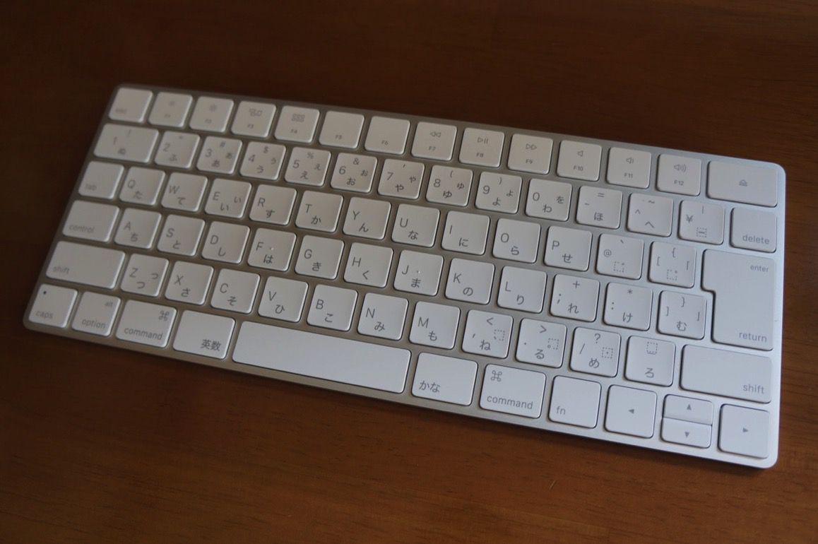 Magic Keyboard.jpg Magic Keyboard