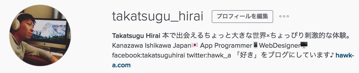 Instagram_profile.jpg Instagramプロフィール