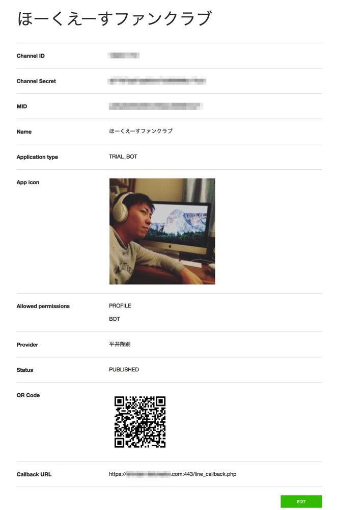 LINE_developers.jpg LINE developers
