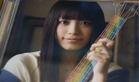 miwa Guitarissimo 初回限定版